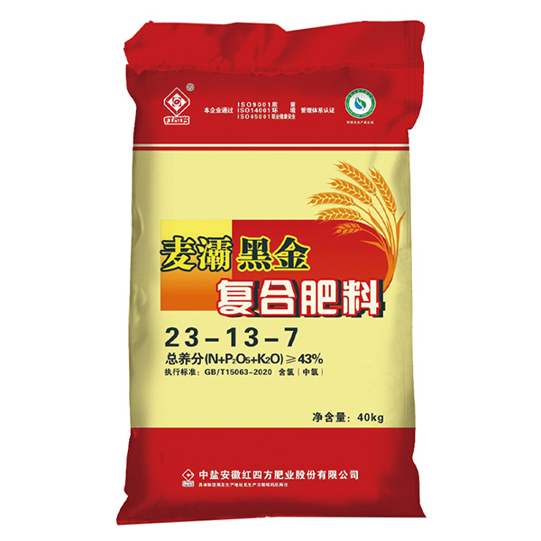小猪视频官网APP麦灞黑金小麦专用复合肥料43%（23-13-7）
