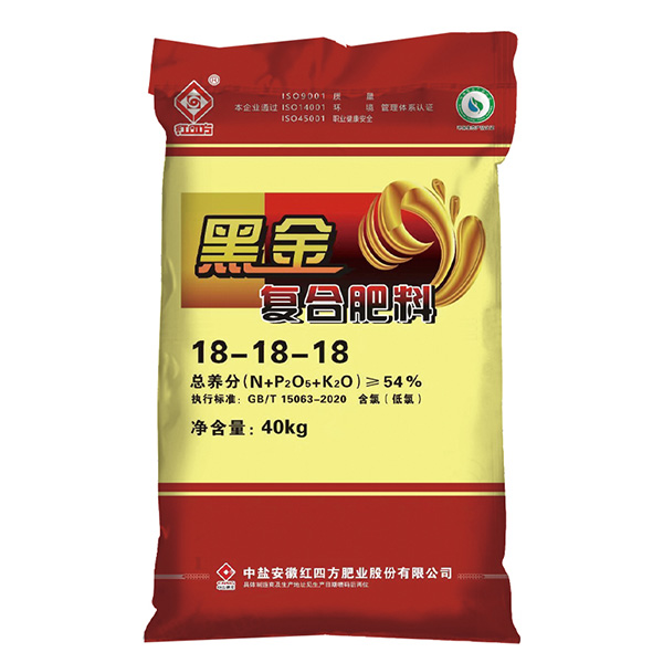 小猪视频官网APP黑金腐植酸肥料54%（18-18-18）