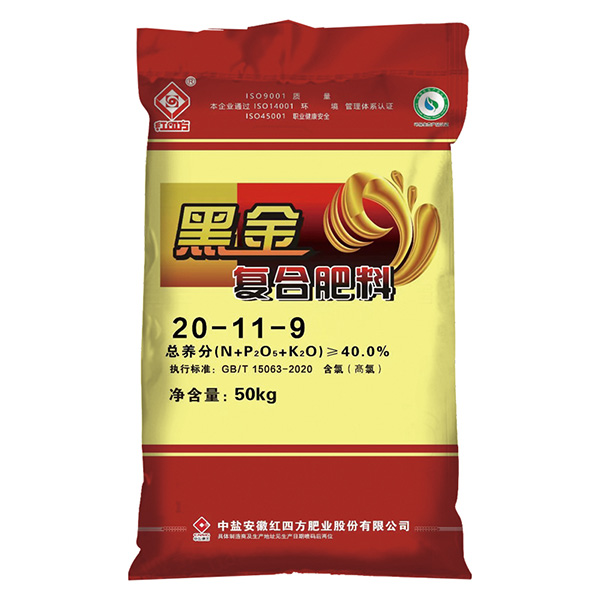 小猪视频官网APP腐植酸小麦专用复合肥料40%（20-11-9）