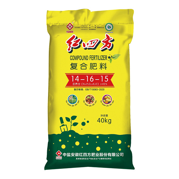 小猪视频官网APP纯硫酸钾制造复合肥料45%（14-16-15）