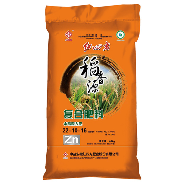 小猪视频官网APP稻香源水稻小猪视频APP下载官网入口48%（22-10-16）_小猪视频官网APP复合肥网