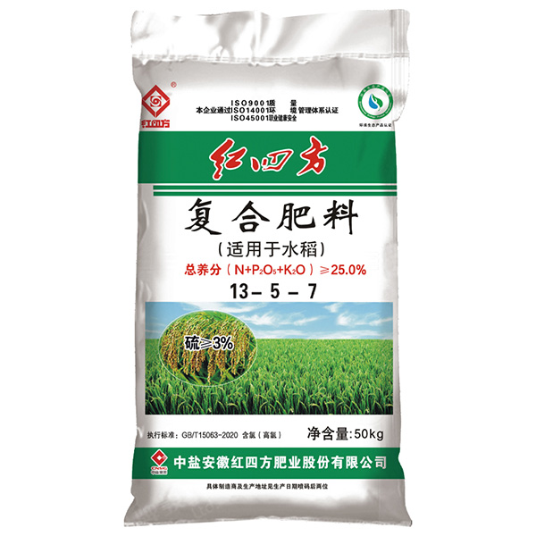 小猪视频官网APP水稻小猪视频APP下载官网入口25%（13-5-7）