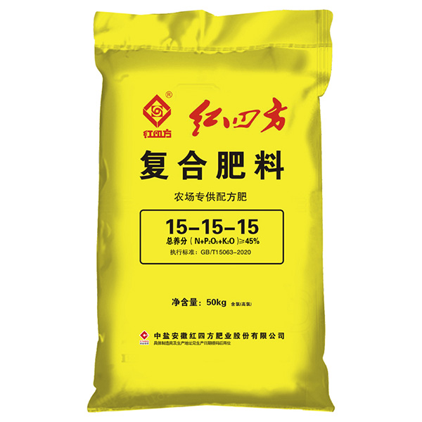 小猪视频官网APP农场专供配方肥 45%（15-15-15）