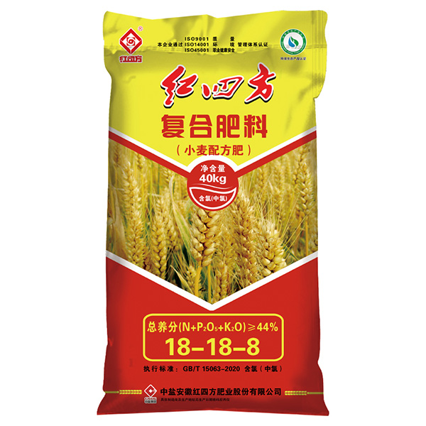 小猪视频官网APP复合肥小麦配方肥料44%（18-18-8）