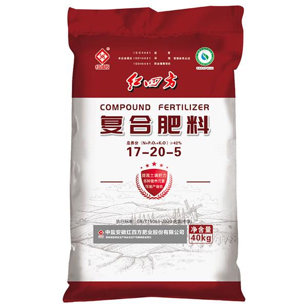 小猪视频官网APP复合肥料42%（17-20-5）