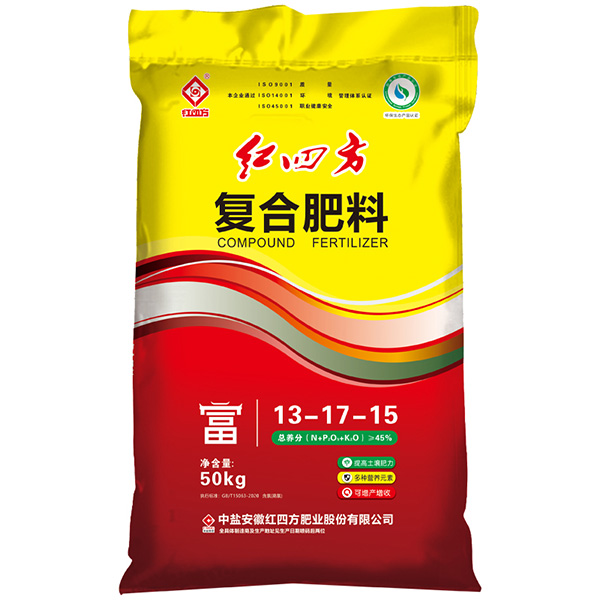 小猪视频官网APP复合肥料（富）45%（13-17-15）
