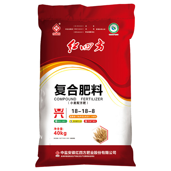 小猪视频官网APP复合肥料（兴）44%（18-18-8）