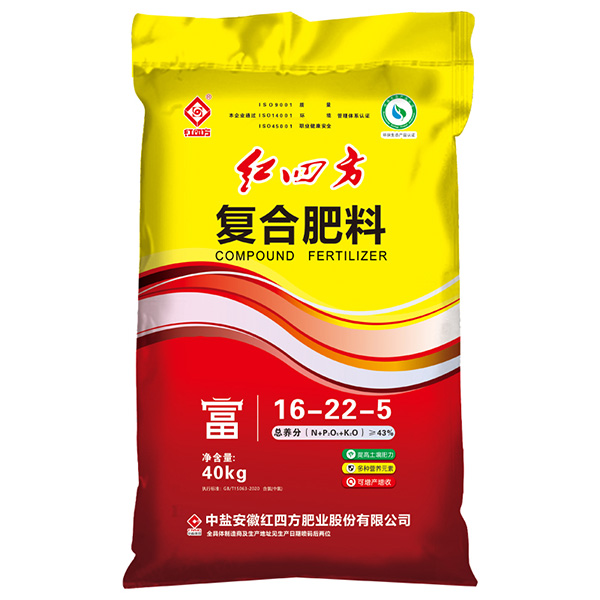 小猪视频官网APP复合肥料（富）43%（16-22-5）