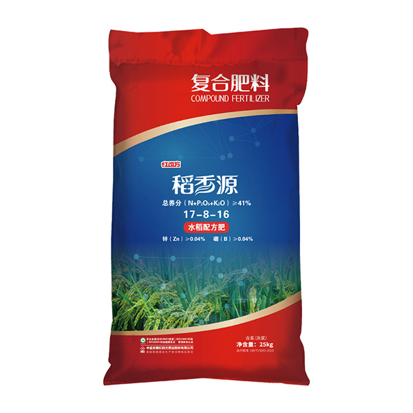 小猪视频官网APP稻香源水稻小猪视频APP下载官网入口41%（17-8-16）（加硼）
