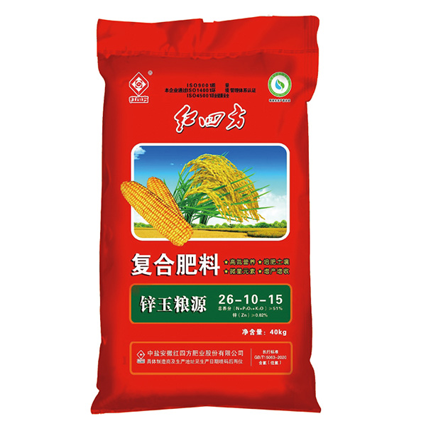 东北玉米高产小猪视频APP下载官网入口锌玉粮源51%（26-10-15）