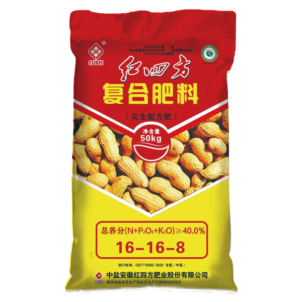 小猪视频官网APP花生小猪视频APP下载官网入口40%（16-16-8）