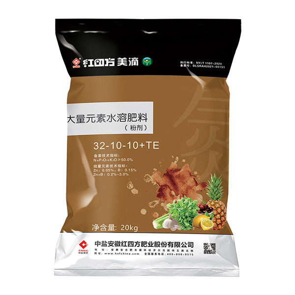高氮型小猪视频APP无限观看成人粉剂装32-10-10+TE